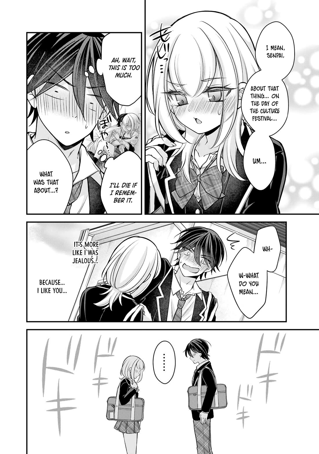 I Want to Teach that Cheeky Asahi-chan a Lesson Chapter 27 page 3 - Chapter 27: I Knew It, I know