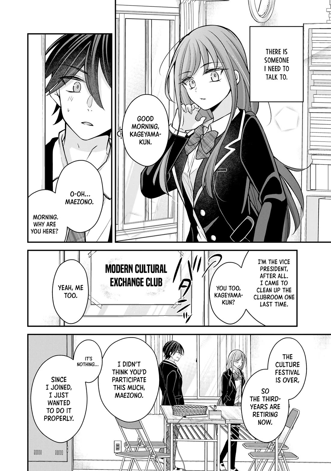I Want to Teach that Cheeky Asahi-chan a Lesson Chapter 27 page 5 - Chapter 27: I Knew It, I know