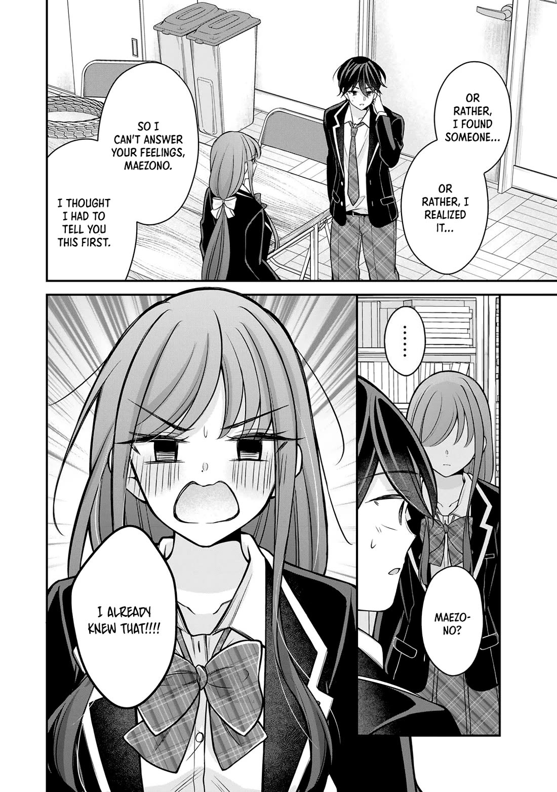 I Want to Teach that Cheeky Asahi-chan a Lesson Chapter 27 page 7 - Chapter 27: I Knew It, I know