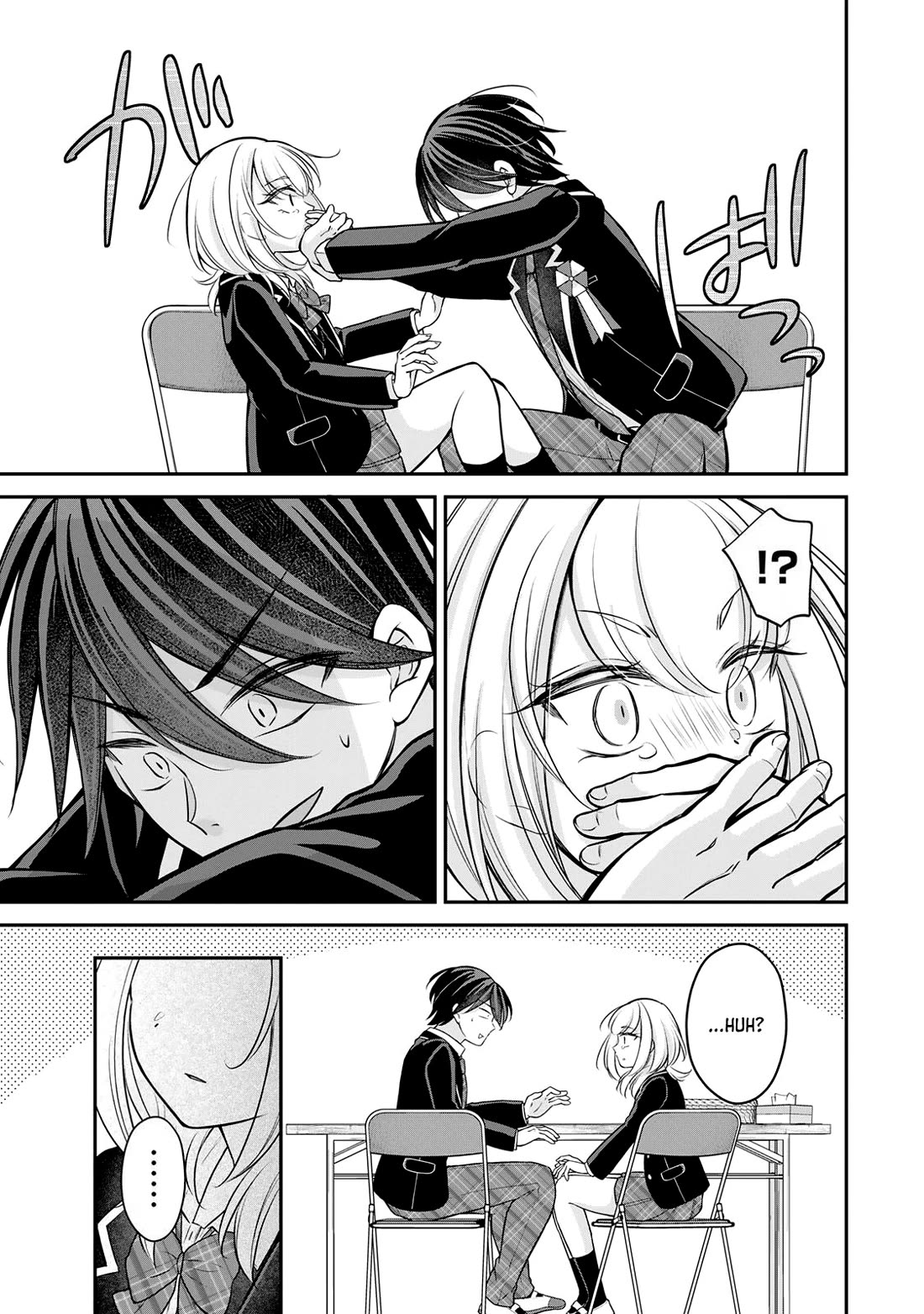 I Want to Teach that Cheeky Asahi-chan a Lesson Chapter 28 page 14 - Chapter 28: The One Who Was Made To Understand Was [END]