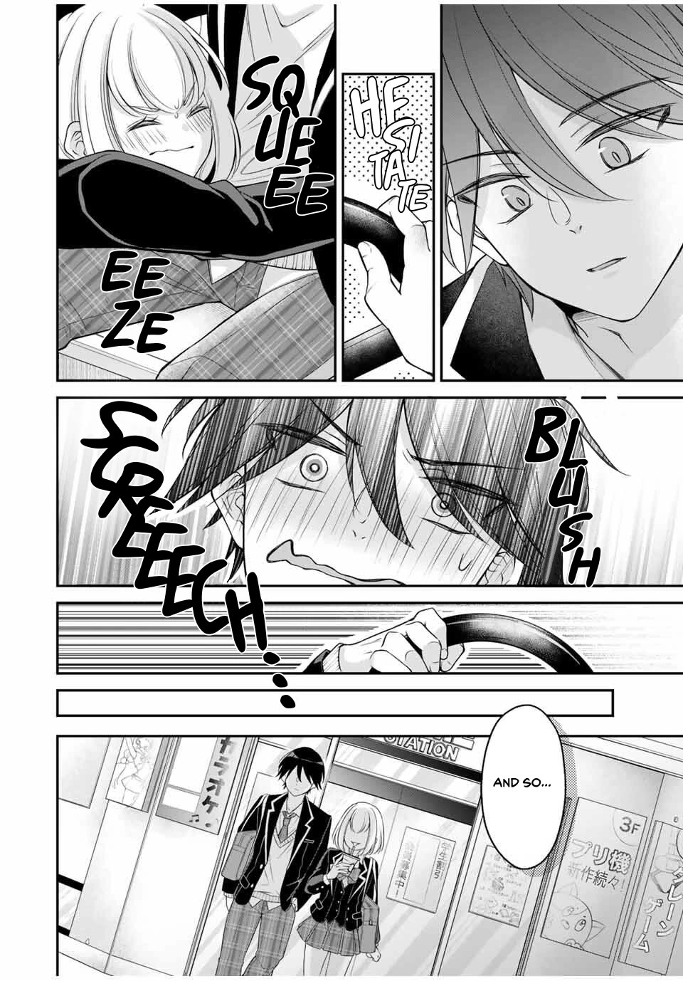 I Want to Teach that Cheeky Asahi-chan a Lesson Chapter 4 page 12 - Chapter 4: Loserrr