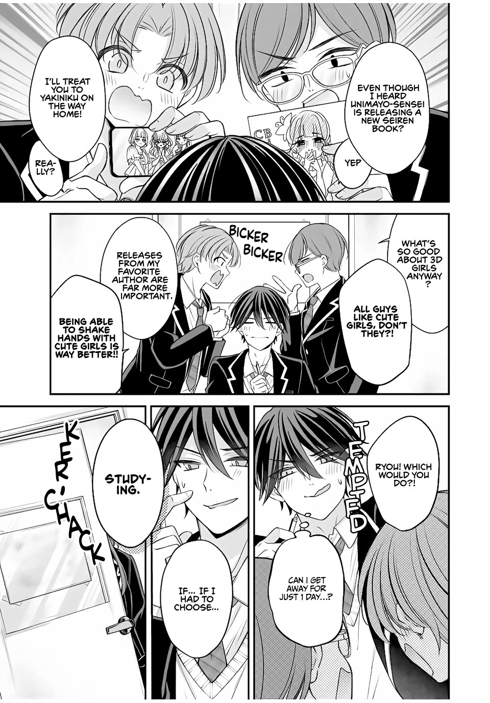 I Want to Teach that Cheeky Asahi-chan a Lesson Chapter 5 page 3 - Chapter 5: You Can't be Serious