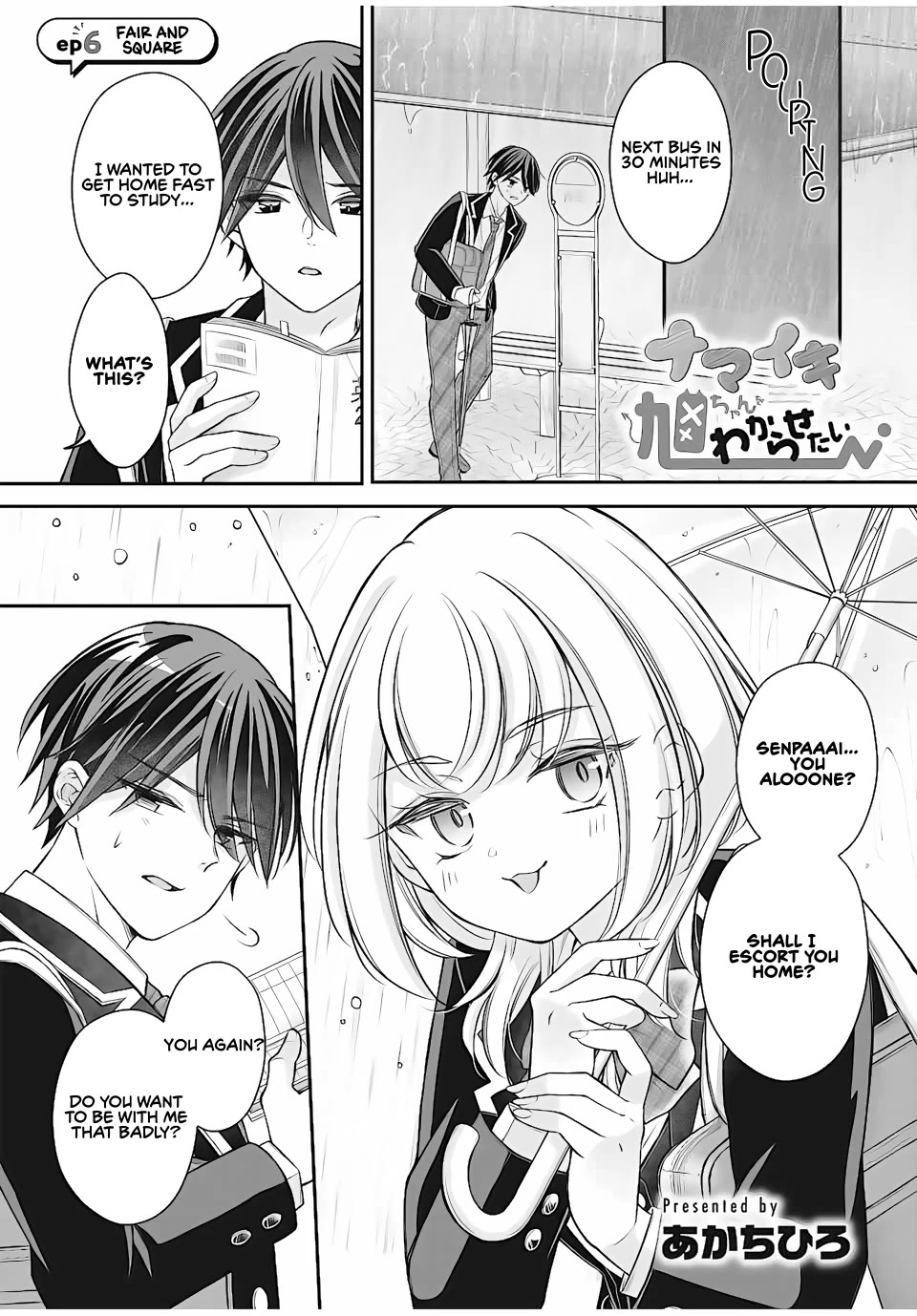 I Want to Teach that Cheeky Asahi-chan a Lesson Chapter 6 page 1 - Chapter 6: Fair And Square