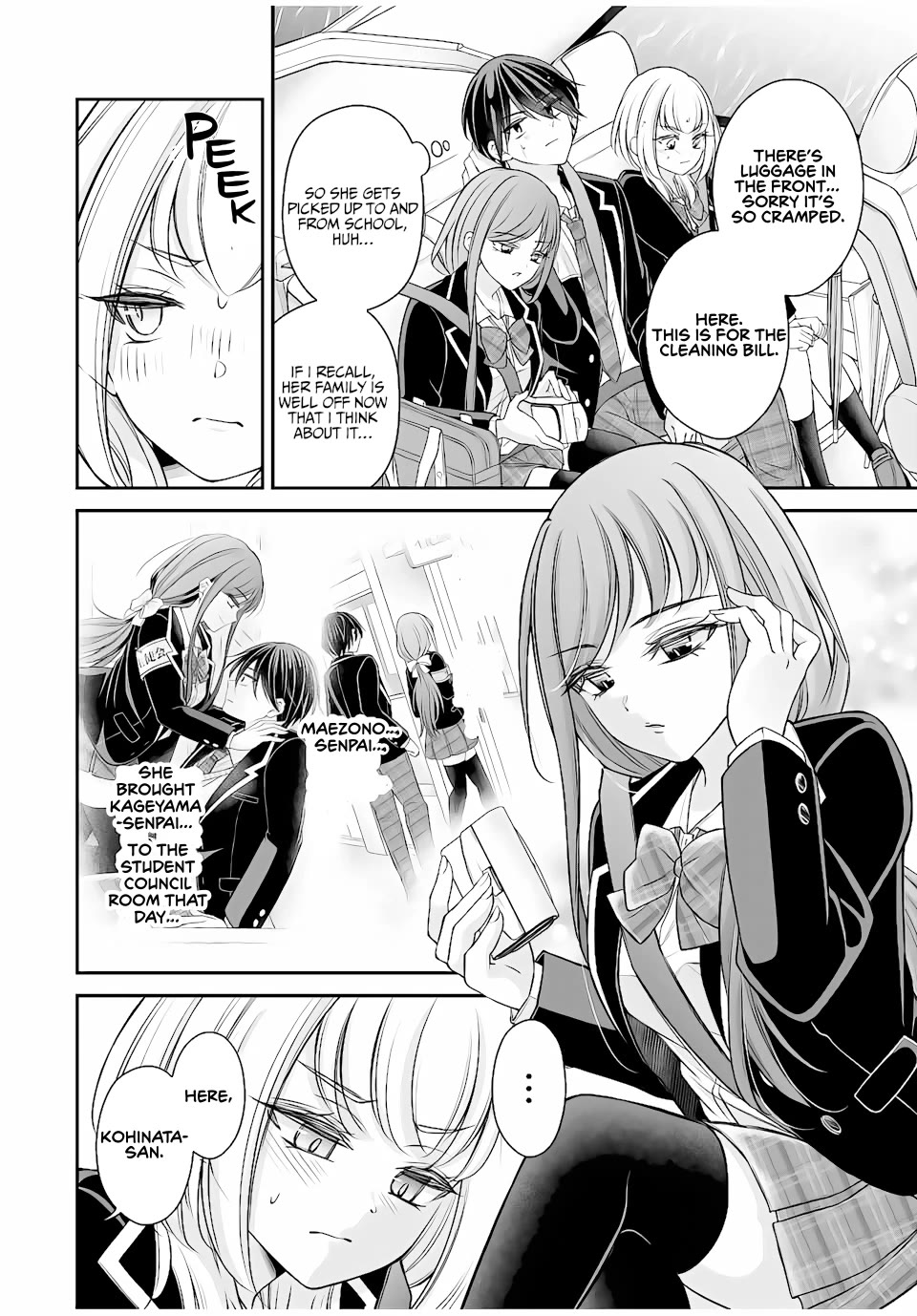 I Want to Teach that Cheeky Asahi-chan a Lesson Chapter 6 page 4 - Chapter 6: Fair And Square