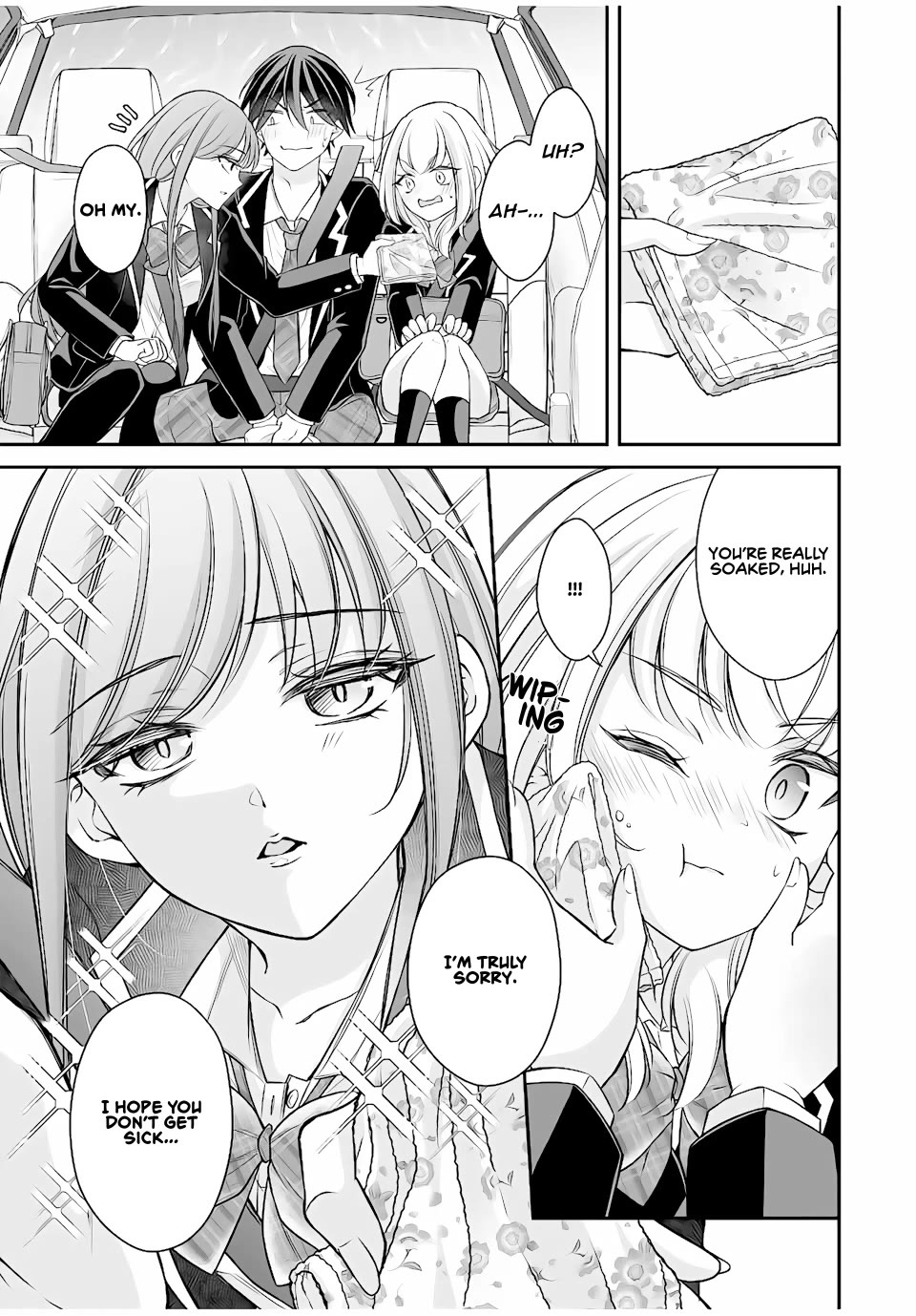 I Want to Teach that Cheeky Asahi-chan a Lesson Chapter 6 page 5 - Chapter 6: Fair And Square