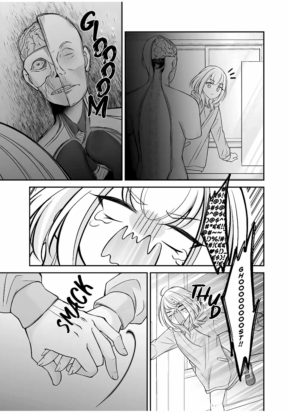 I Want to Teach that Cheeky Asahi-chan a Lesson Chapter 7 page 9 - Chapter 7: I can hold your hand for you, you know?