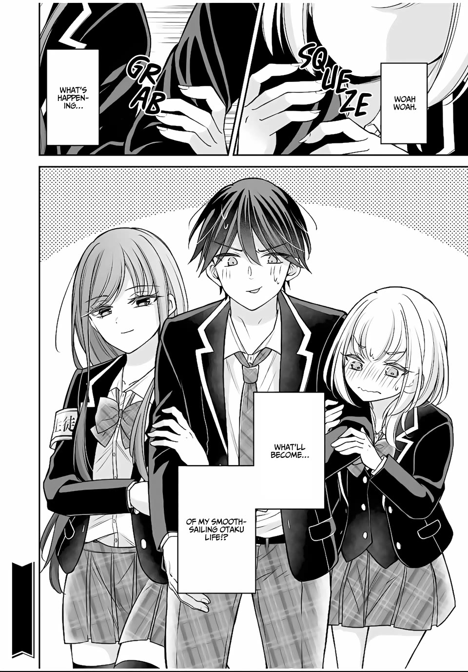 I Want to Teach that Cheeky Asahi-chan a Lesson Chapter 8 page 16 - Chapter 8: Me Too