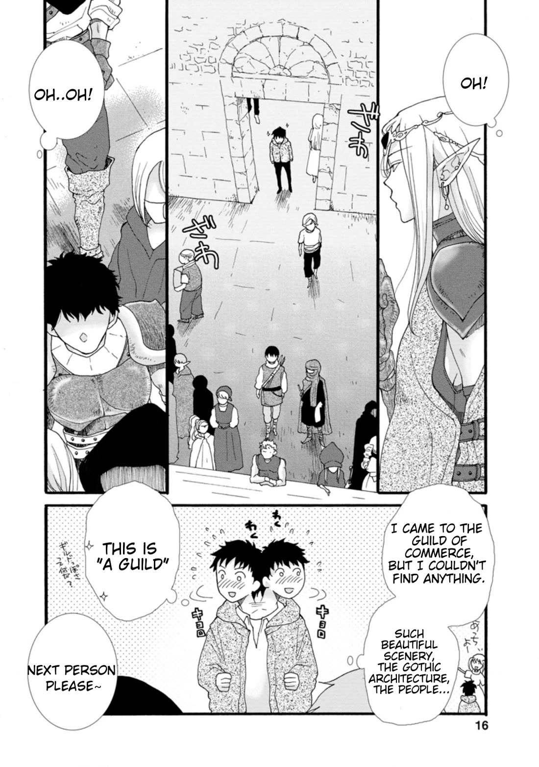 I Want to Use the Skills Given to Earn Money and Flirt With Beauties From Other Worlds Chapter 1 page 15 - Chapter 1