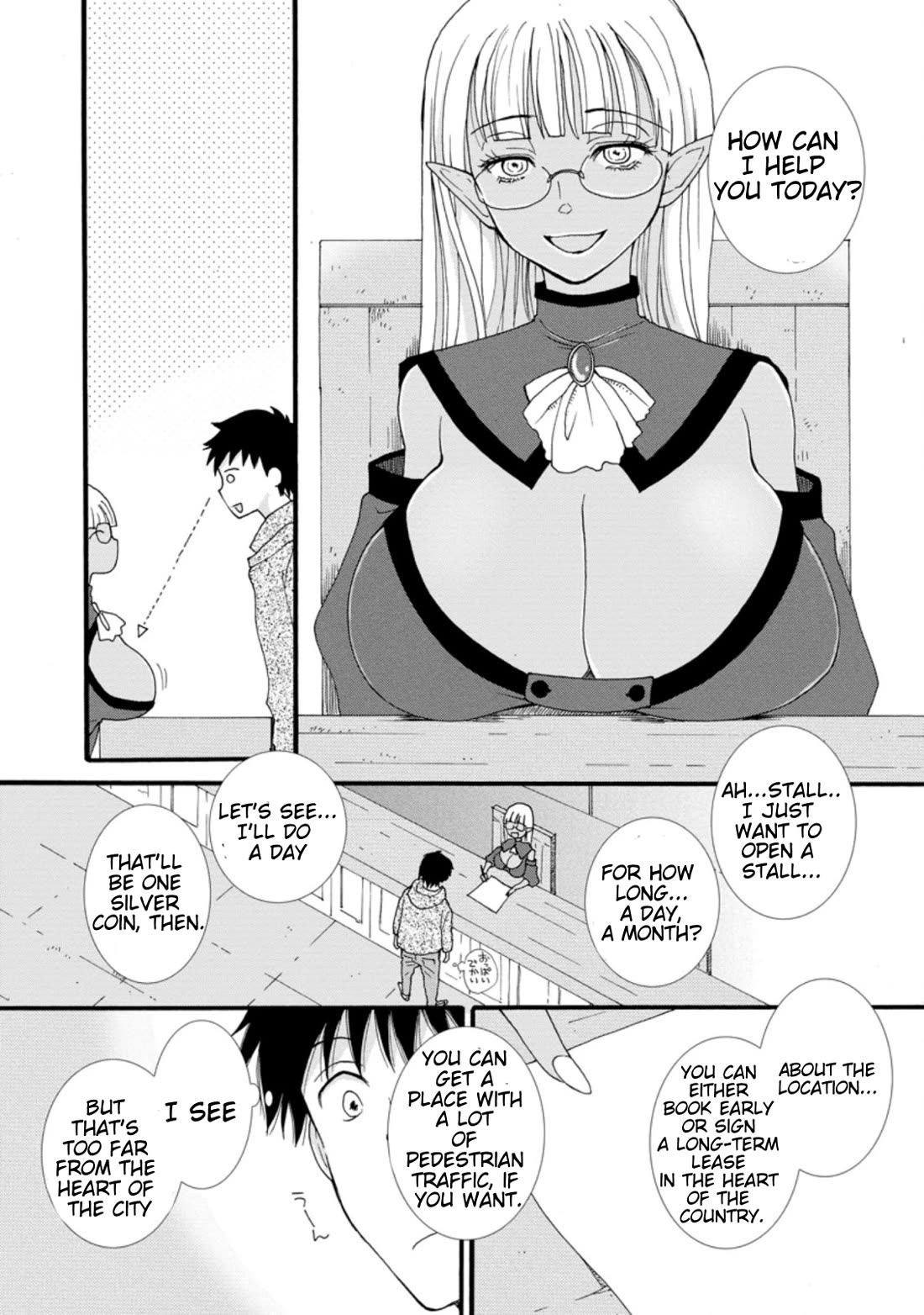 I Want to Use the Skills Given to Earn Money and Flirt With Beauties From Other Worlds Chapter 1 page 16 - Chapter 1