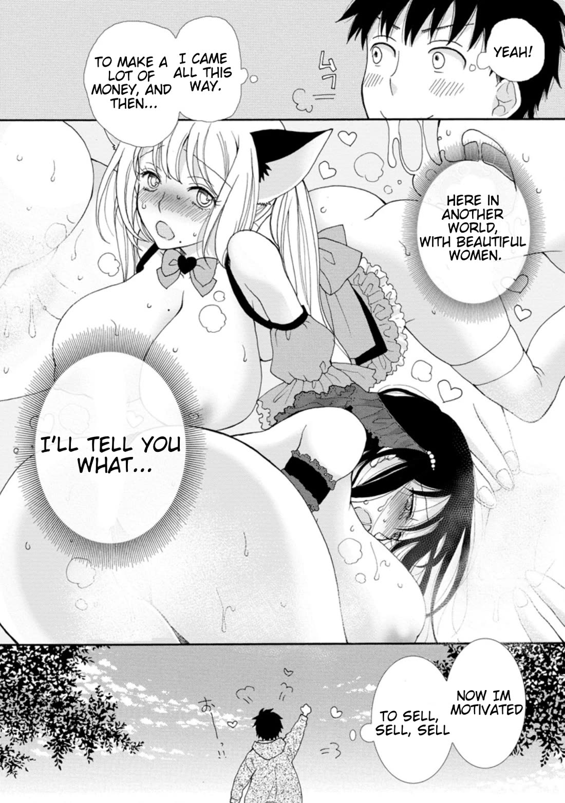 I Want to Use the Skills Given to Earn Money and Flirt With Beauties From Other Worlds Chapter 1 page 19 - Chapter 1