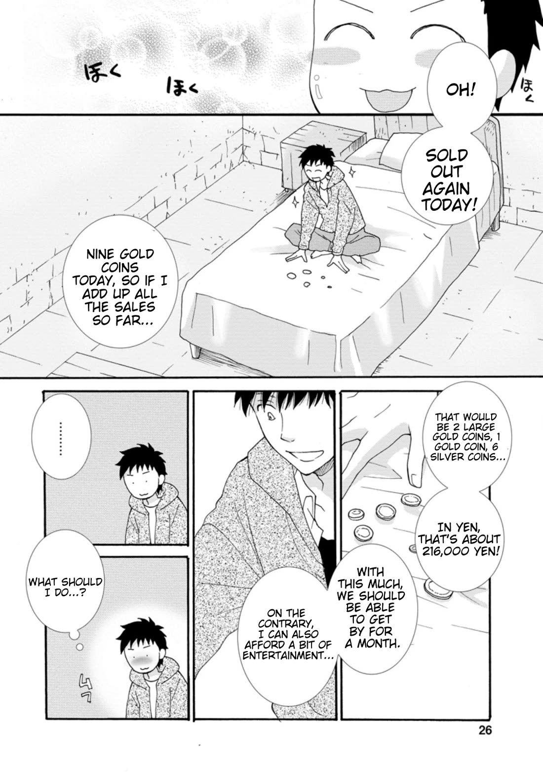 I Want to Use the Skills Given to Earn Money and Flirt With Beauties From Other Worlds Chapter 1 page 25 - Chapter 1