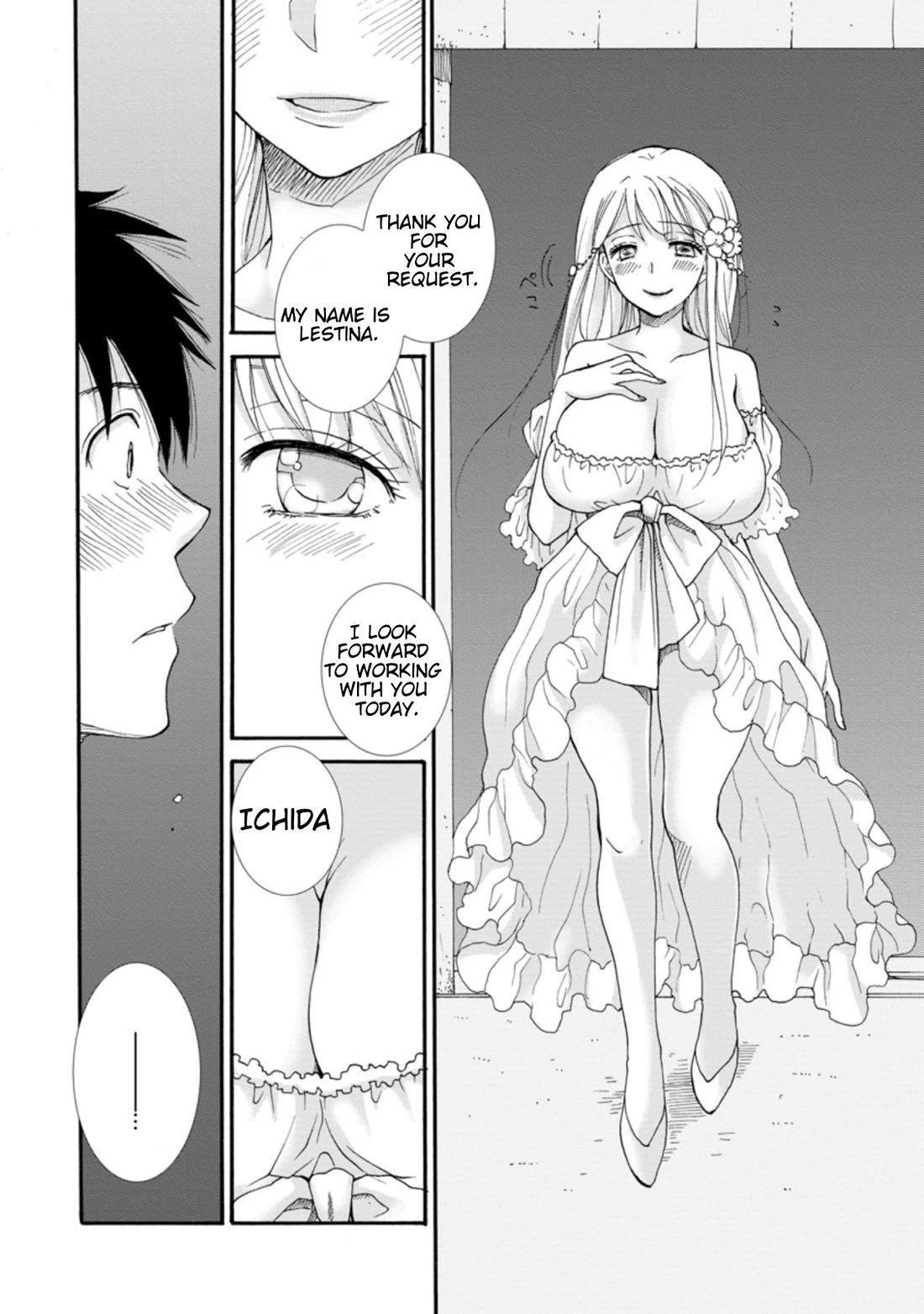 I Want to Use the Skills Given to Earn Money and Flirt With Beauties From Other Worlds Chapter 1 page 31 - Chapter 1