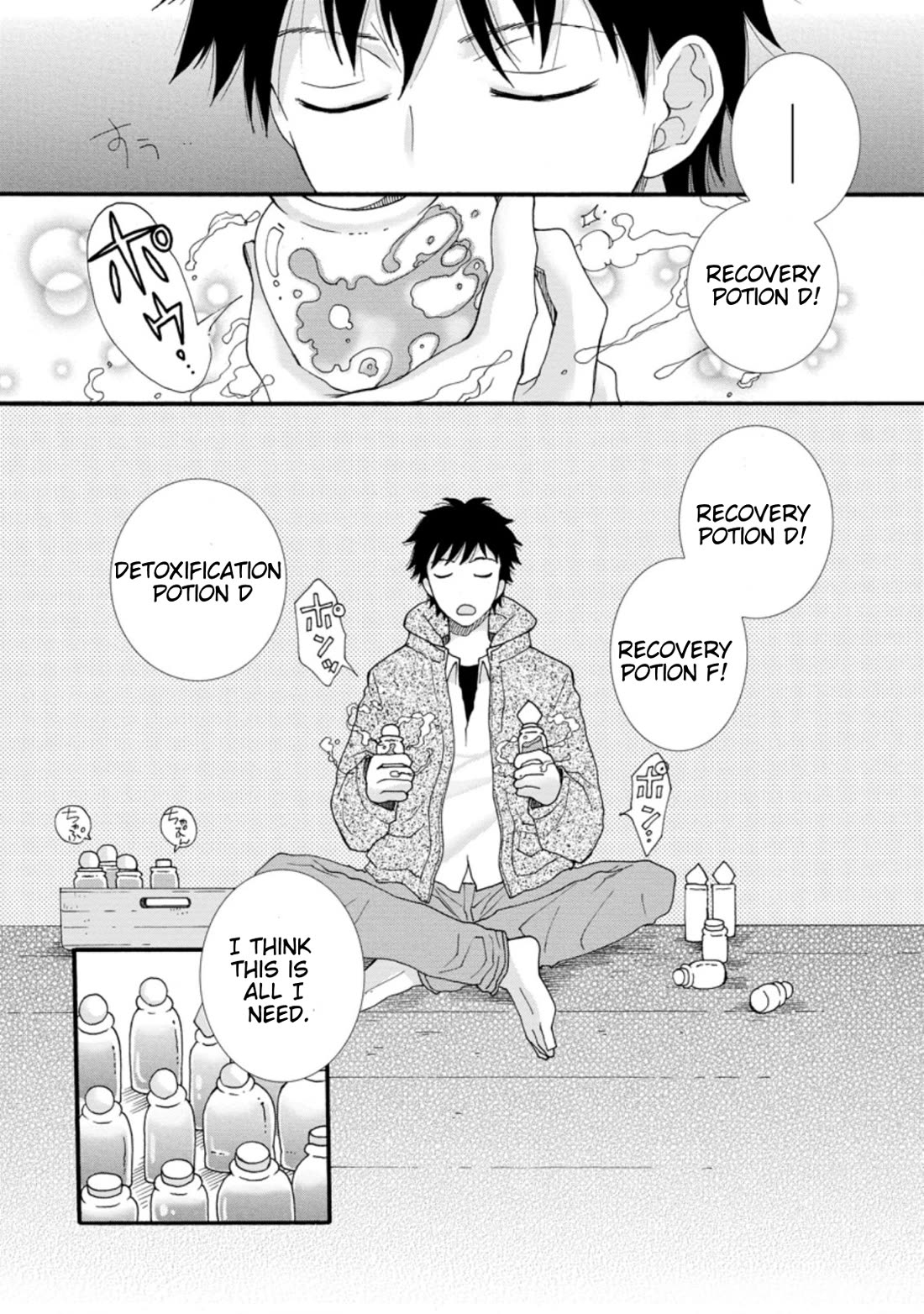 I Want to Use the Skills Given to Earn Money and Flirt With Beauties From Other Worlds Chapter 1 page 5 - Chapter 1