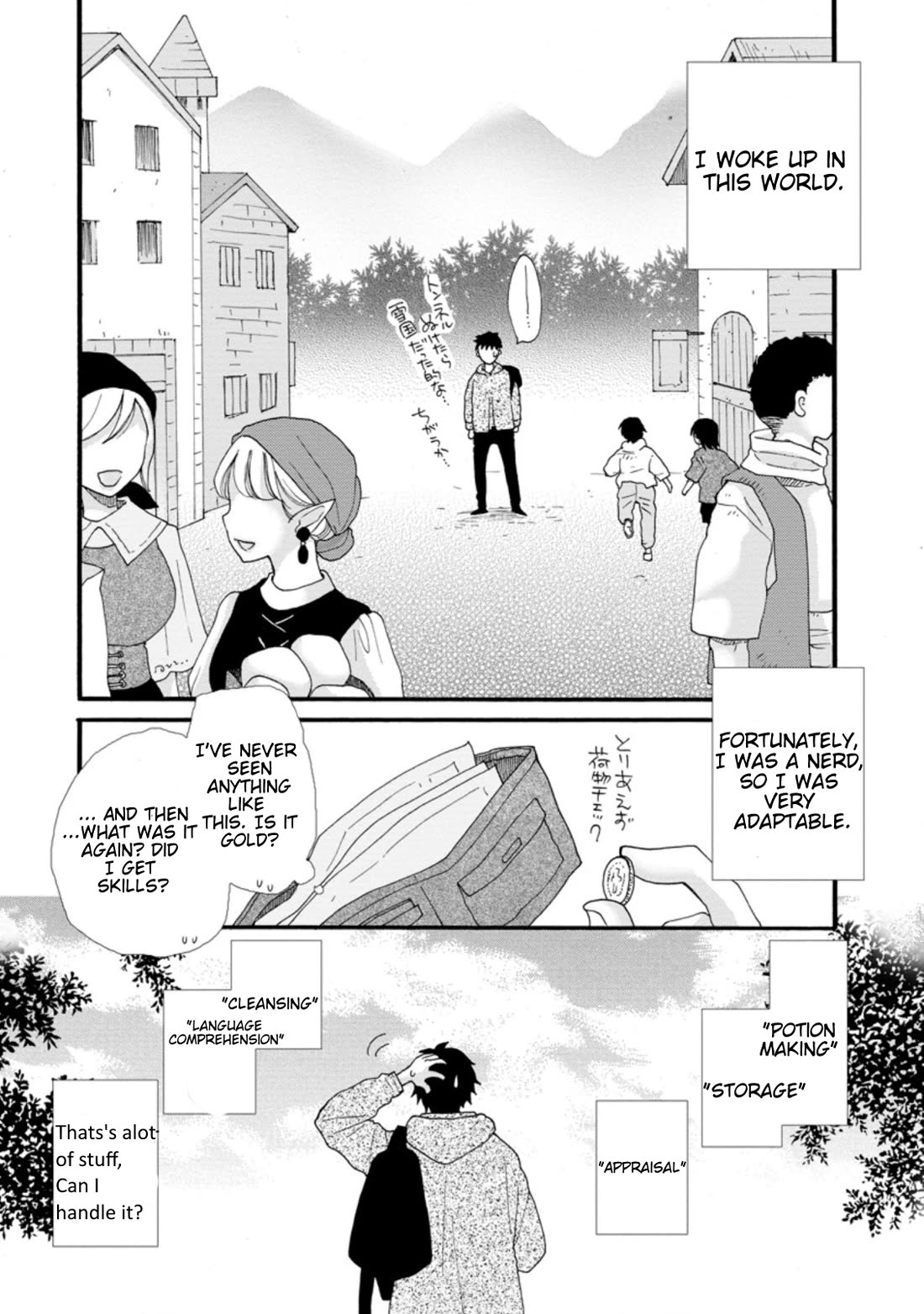 I Want to Use the Skills Given to Earn Money and Flirt With Beauties From Other Worlds Chapter 1 page 9 - Chapter 1