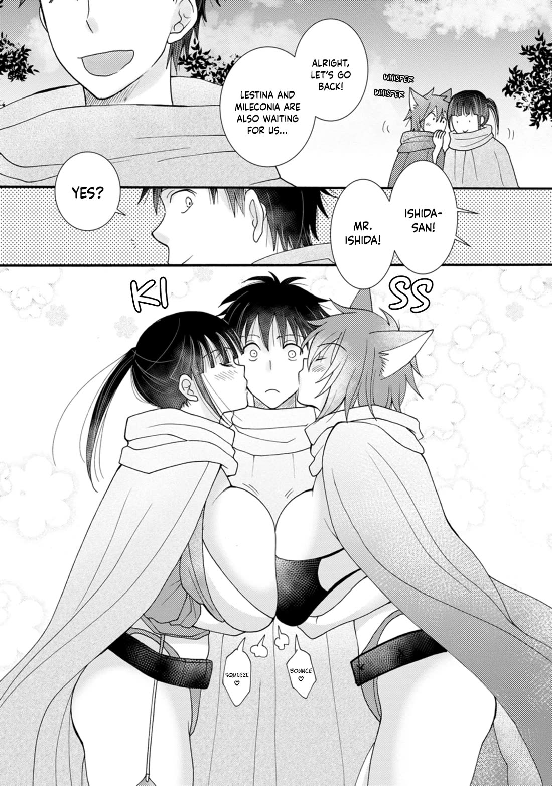 I Want to Use the Skills Given to Earn Money and Flirt With Beauties From Other Worlds Chapter 10 page 10 - Chapter 10