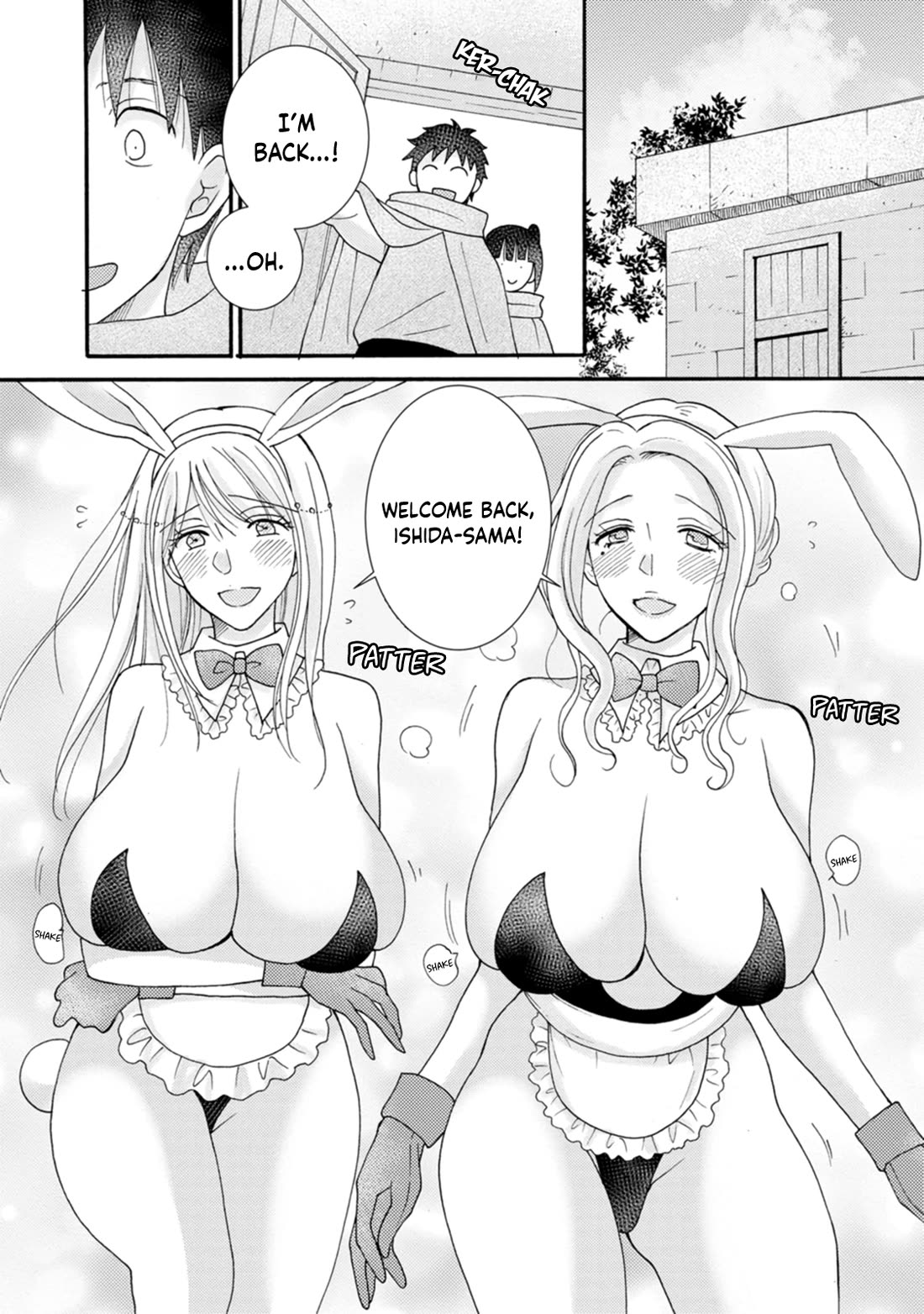 I Want to Use the Skills Given to Earn Money and Flirt With Beauties From Other Worlds Chapter 10 page 12 - Chapter 10