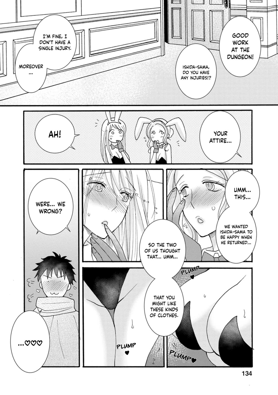 I Want to Use the Skills Given to Earn Money and Flirt With Beauties From Other Worlds Chapter 10 page 13 - Chapter 10
