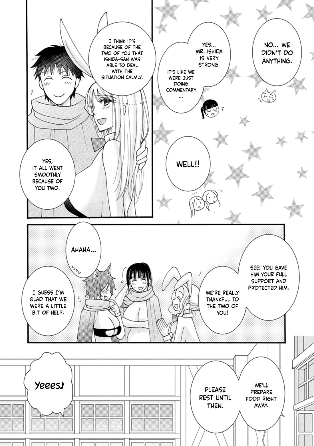 I Want to Use the Skills Given to Earn Money and Flirt With Beauties From Other Worlds Chapter 10 page 15 - Chapter 10