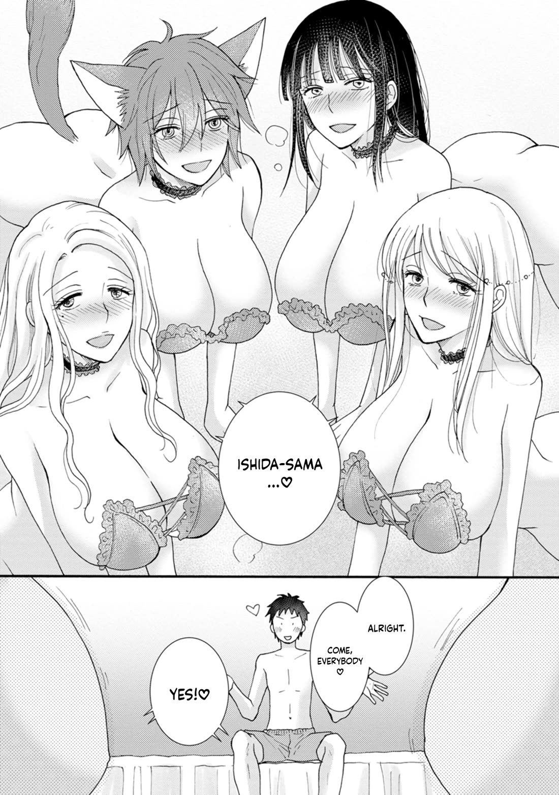 I Want to Use the Skills Given to Earn Money and Flirt With Beauties From Other Worlds Chapter 10 page 17 - Chapter 10