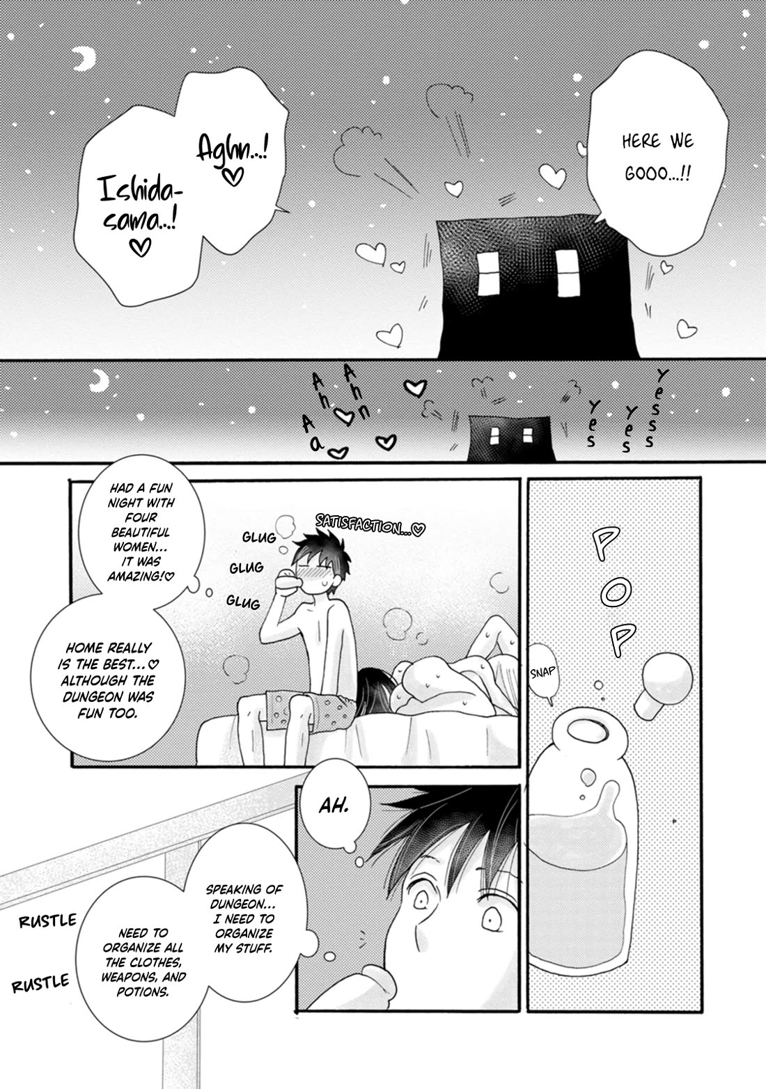 I Want to Use the Skills Given to Earn Money and Flirt With Beauties From Other Worlds Chapter 10 page 20 - Chapter 10