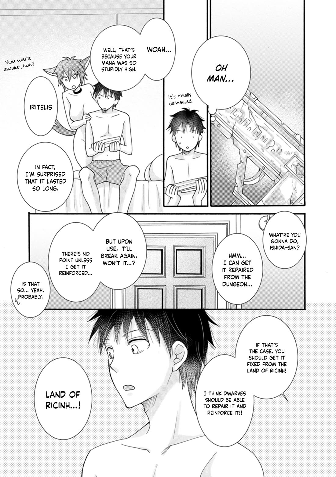 I Want to Use the Skills Given to Earn Money and Flirt With Beauties From Other Worlds Chapter 10 page 21 - Chapter 10