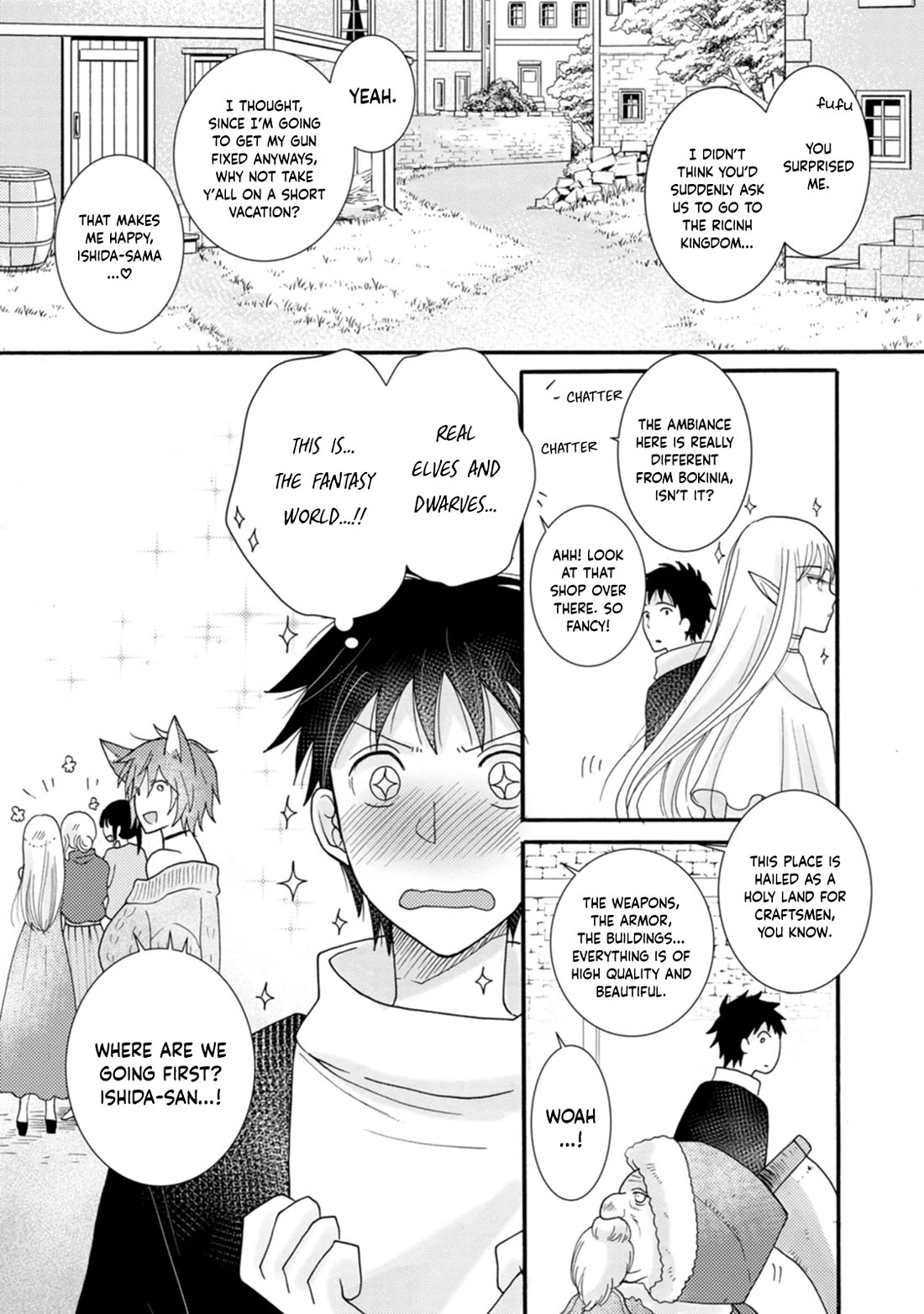I Want to Use the Skills Given to Earn Money and Flirt With Beauties From Other Worlds Chapter 10 page 23 - Chapter 10