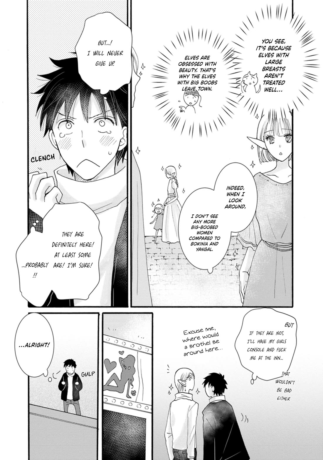 I Want to Use the Skills Given to Earn Money and Flirt With Beauties From Other Worlds Chapter 10 page 27 - Chapter 10