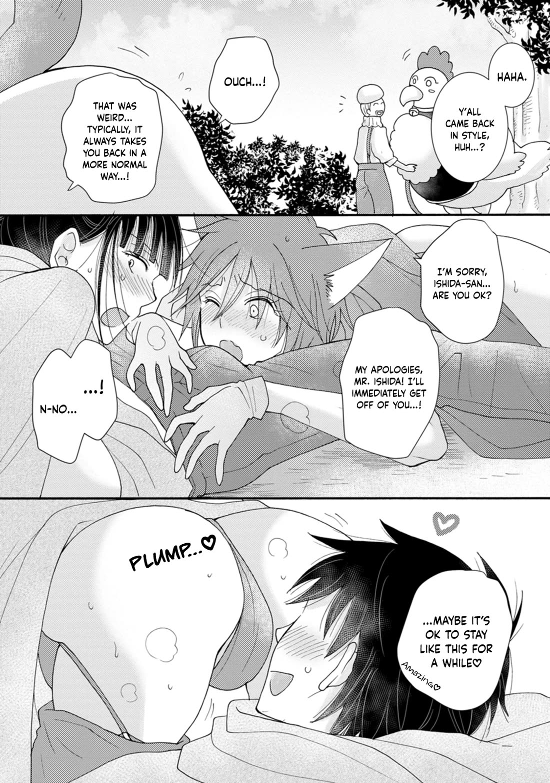 I Want to Use the Skills Given to Earn Money and Flirt With Beauties From Other Worlds Chapter 10 page 7 - Chapter 10