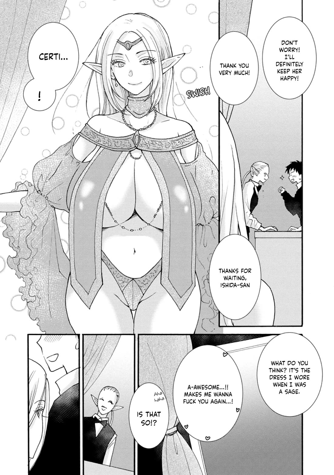 I Want to Use the Skills Given to Earn Money and Flirt With Beauties From Other Worlds Chapter 11 page 17 - Chapter 11