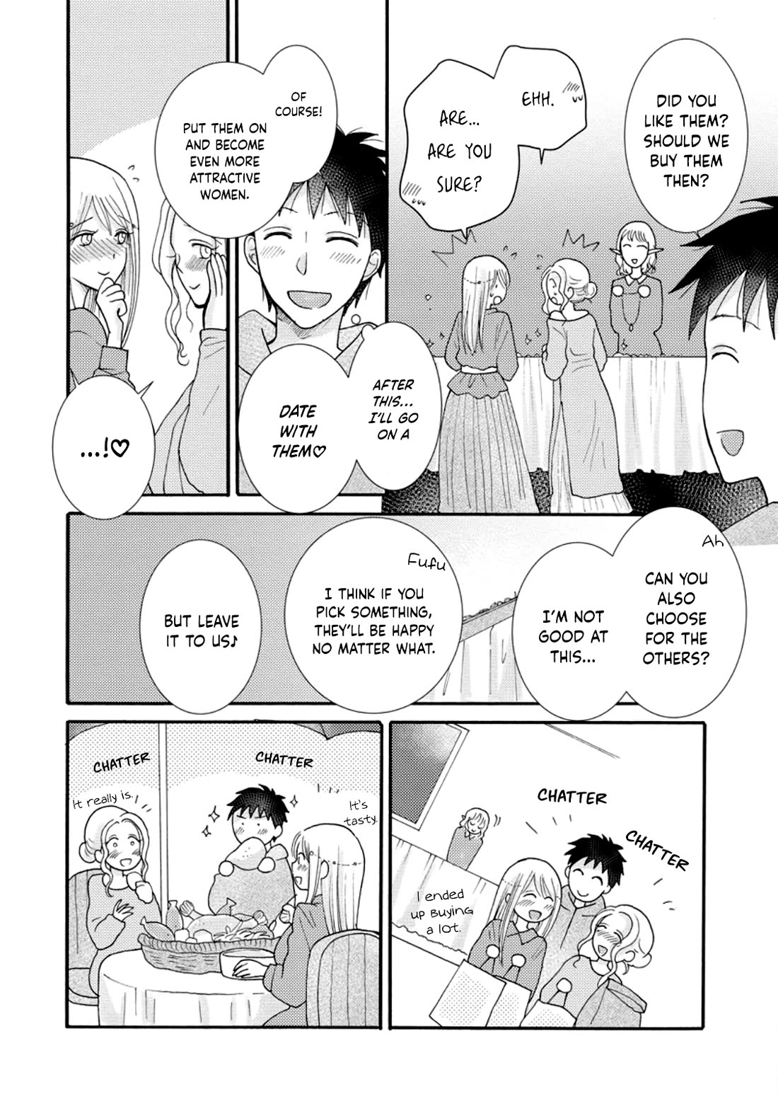 I Want to Use the Skills Given to Earn Money and Flirt With Beauties From Other Worlds Chapter 11 page 25 - Chapter 11