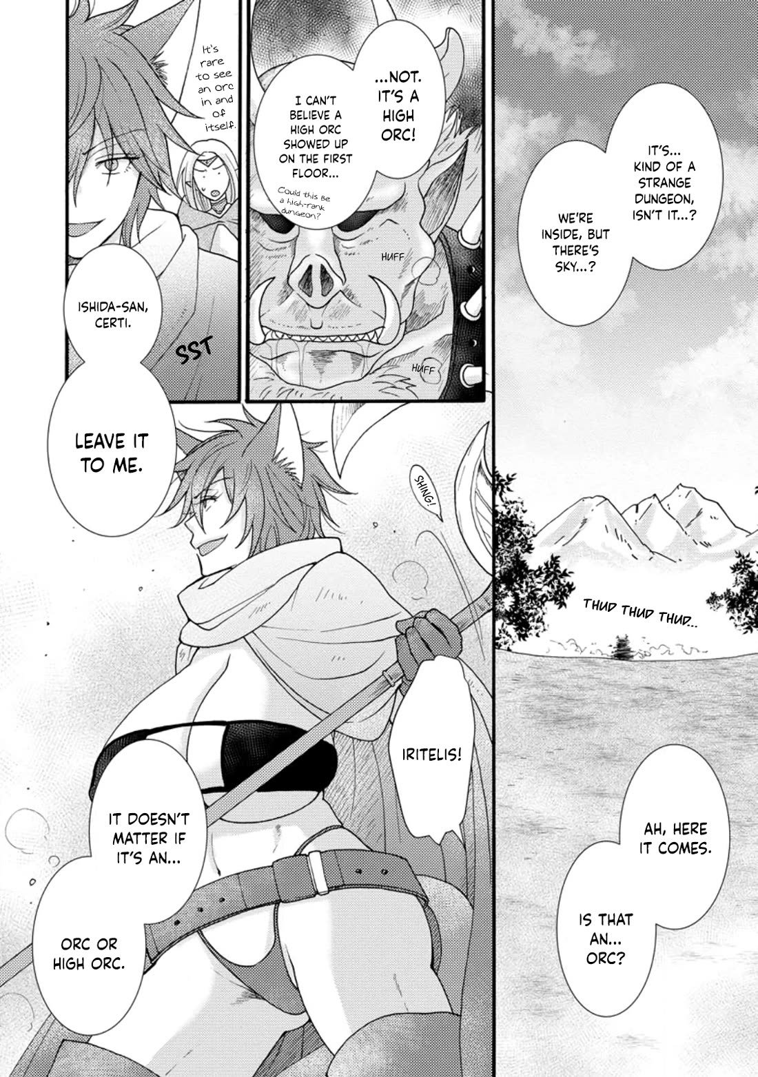 I Want to Use the Skills Given to Earn Money and Flirt With Beauties From Other Worlds Chapter 12 page 13 - Chapter 12