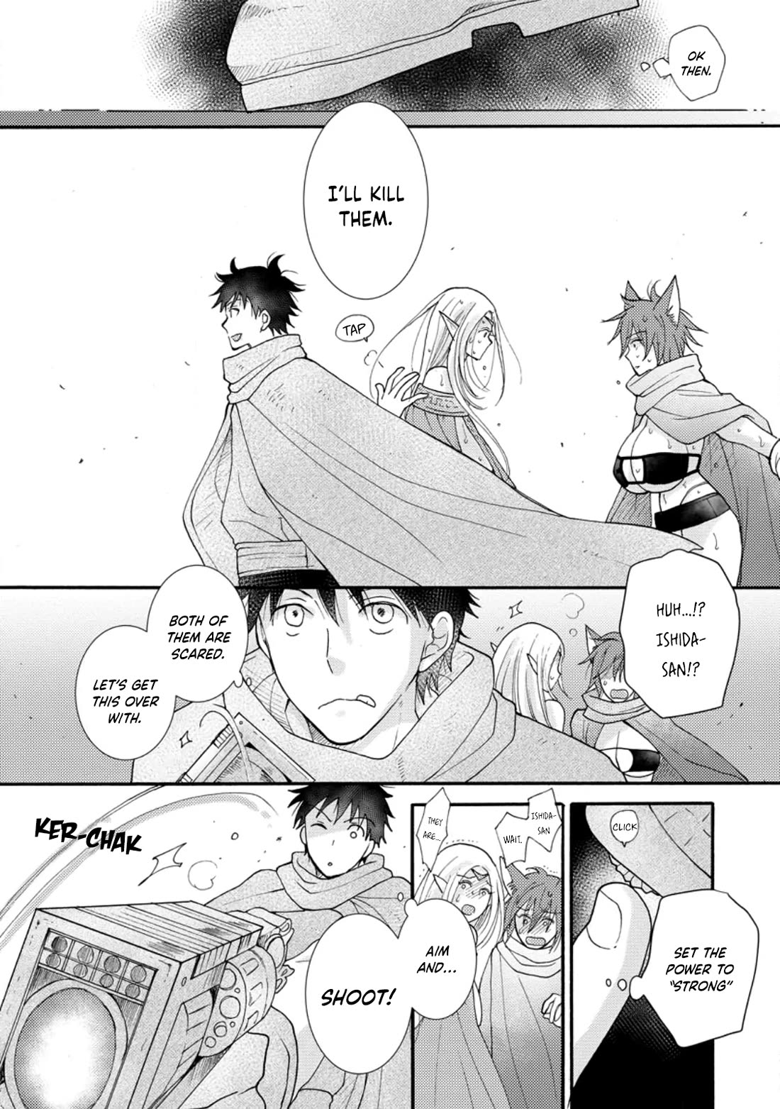 I Want to Use the Skills Given to Earn Money and Flirt With Beauties From Other Worlds Chapter 12 page 20 - Chapter 12
