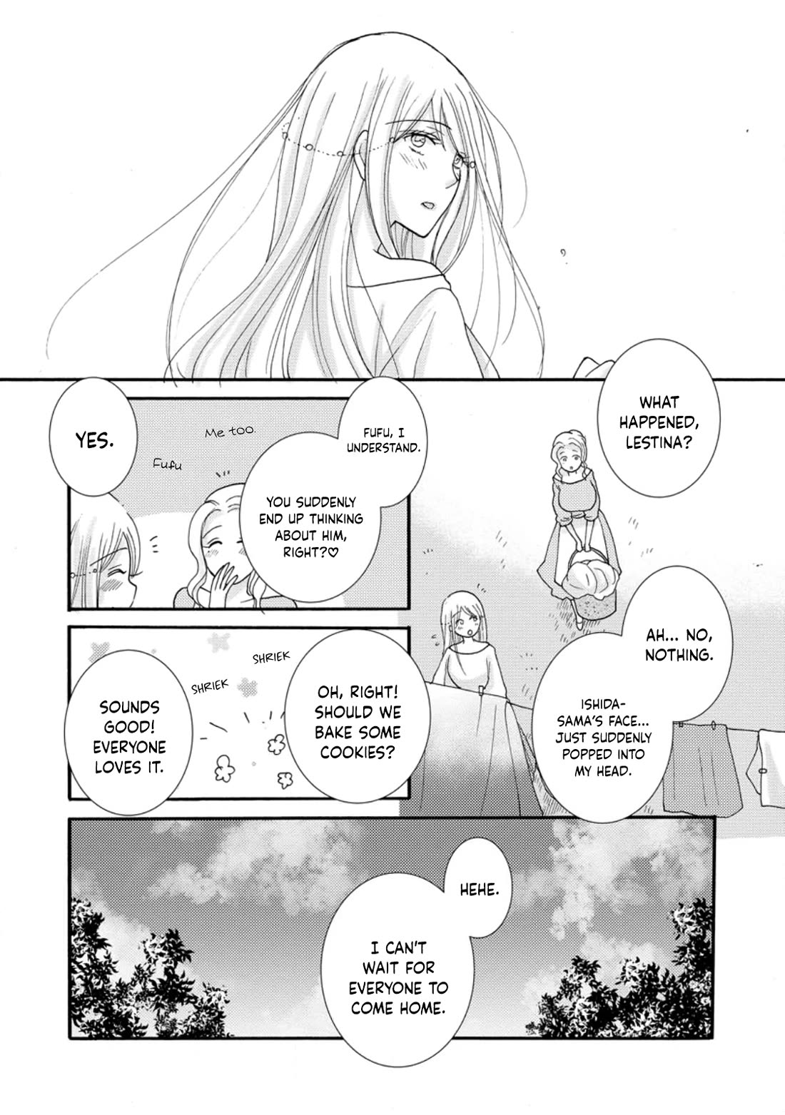 I Want to Use the Skills Given to Earn Money and Flirt With Beauties From Other Worlds Chapter 12 page 21 - Chapter 12