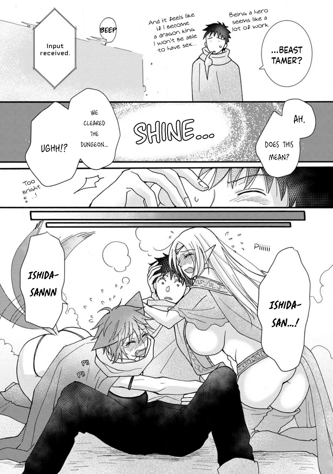 I Want to Use the Skills Given to Earn Money and Flirt With Beauties From Other Worlds Chapter 12 page 23 - Chapter 12