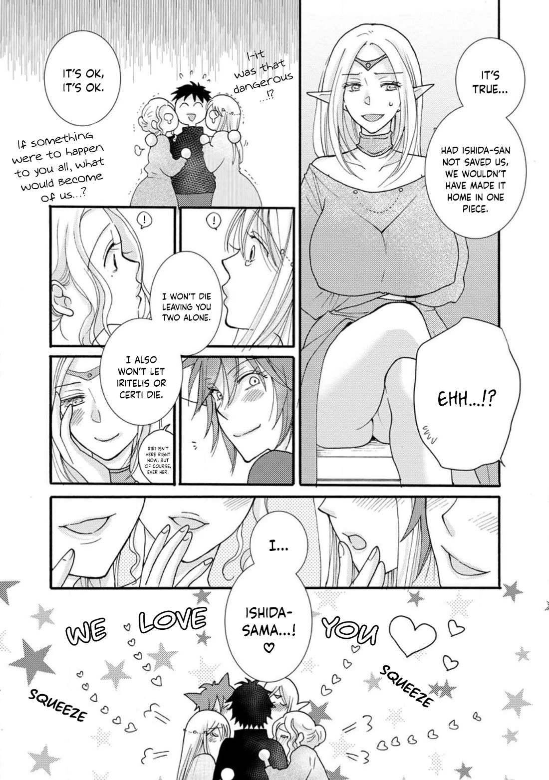 I Want to Use the Skills Given to Earn Money and Flirt With Beauties From Other Worlds Chapter 12 page 28 - Chapter 12