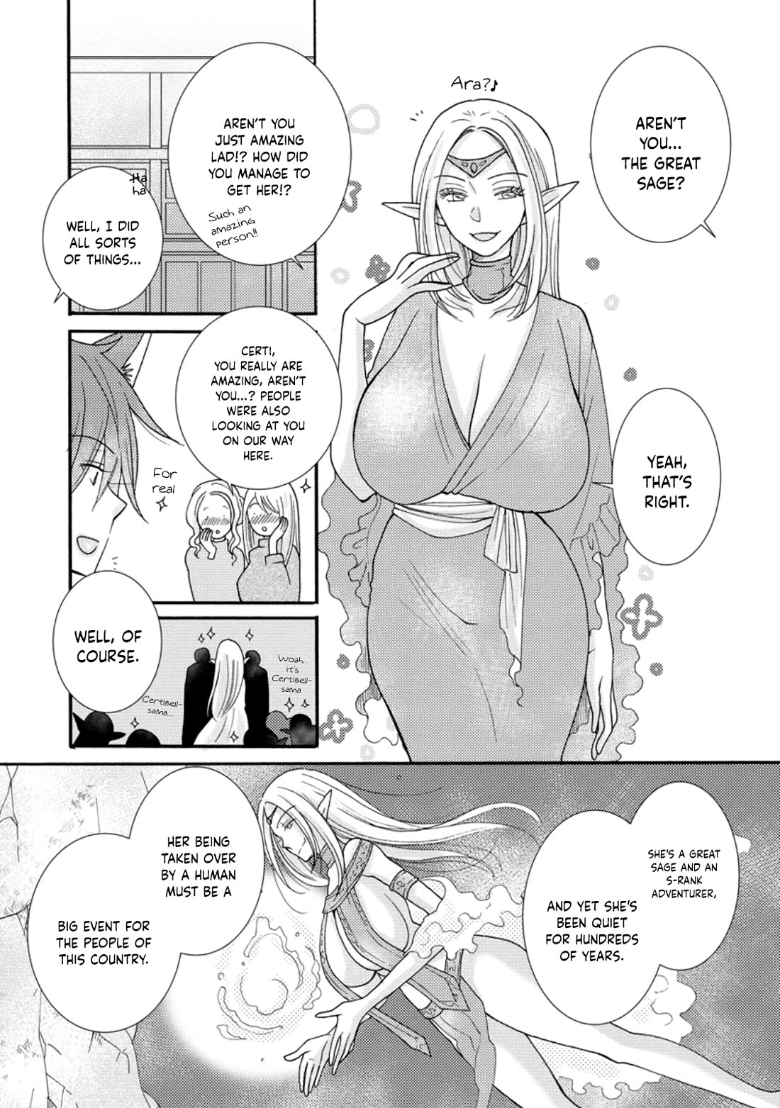 I Want to Use the Skills Given to Earn Money and Flirt With Beauties From Other Worlds Chapter 12 page 3 - Chapter 12