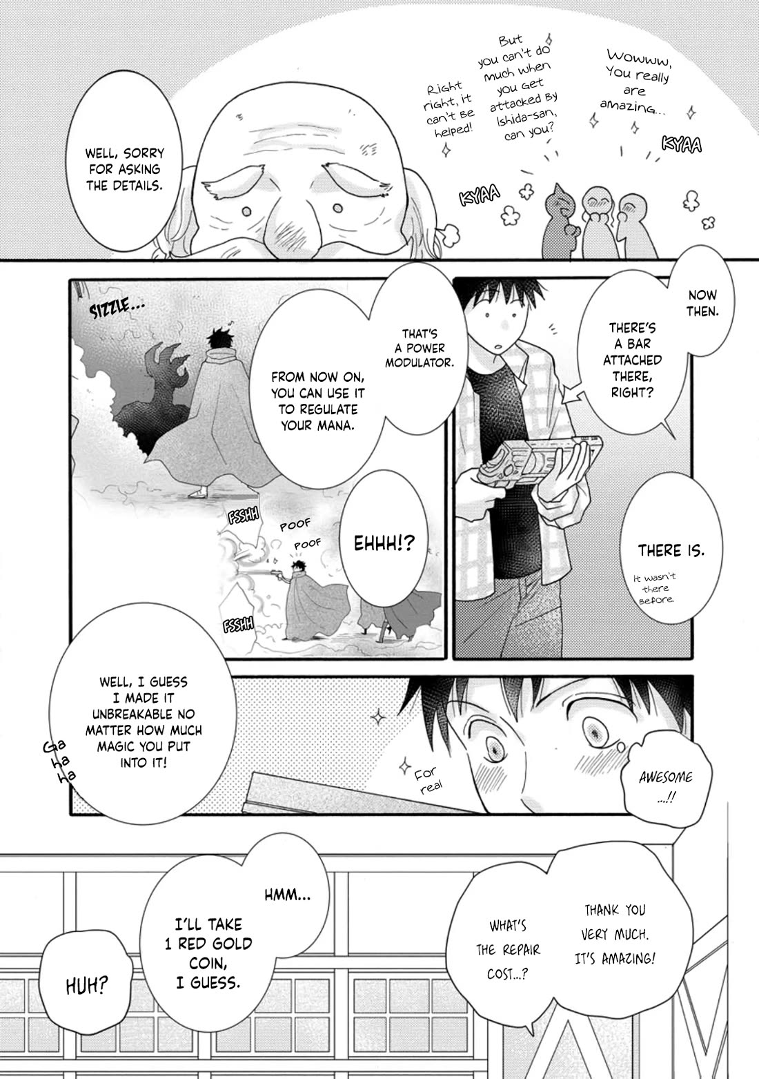 I Want to Use the Skills Given to Earn Money and Flirt With Beauties From Other Worlds Chapter 12 page 4 - Chapter 12