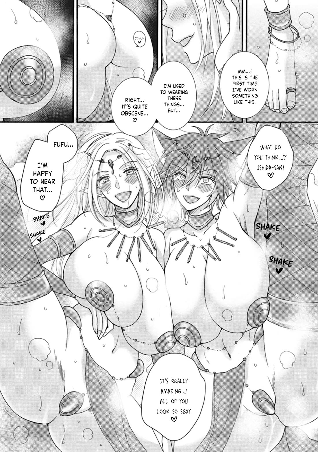 I Want to Use the Skills Given to Earn Money and Flirt With Beauties From Other Worlds Chapter 12 page 8 - Chapter 12