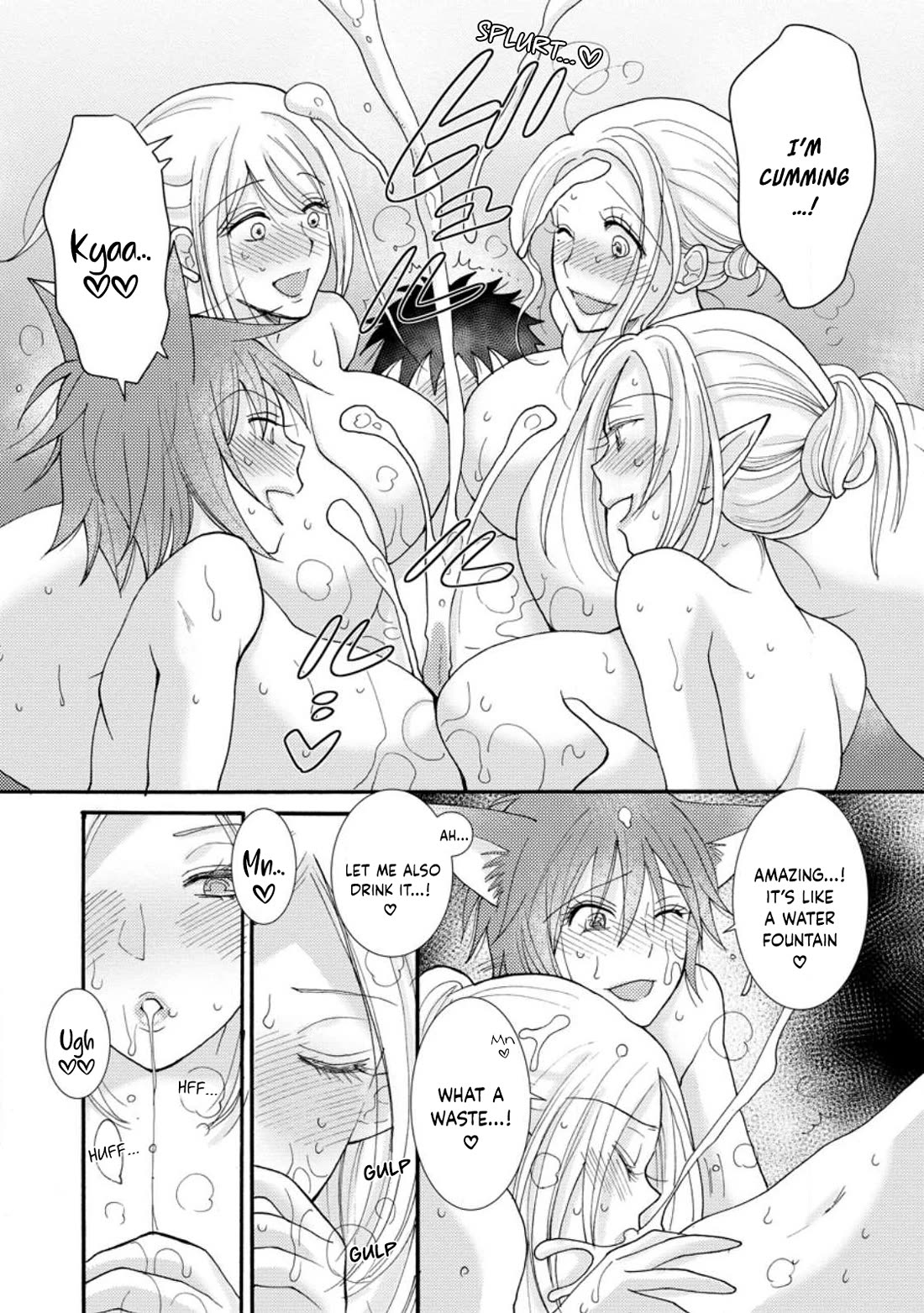 I Want to Use the Skills Given to Earn Money and Flirt With Beauties From Other Worlds Chapter 13 page 14 - Chapter 13