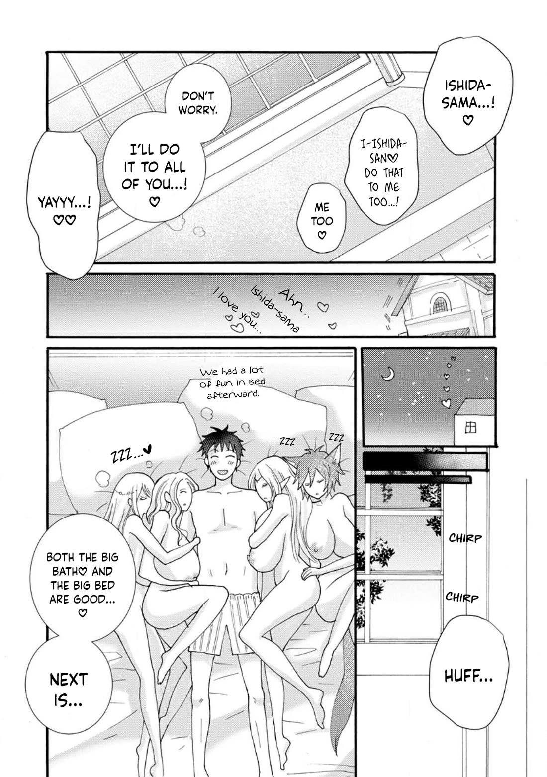 I Want to Use the Skills Given to Earn Money and Flirt With Beauties From Other Worlds Chapter 13 page 17 - Chapter 13