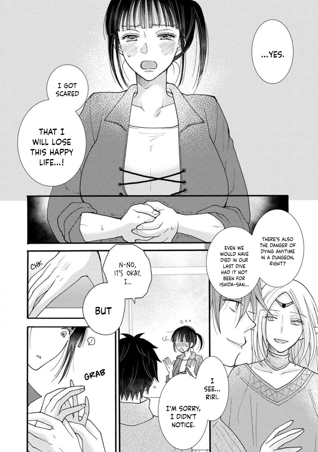 I Want to Use the Skills Given to Earn Money and Flirt With Beauties From Other Worlds Chapter 13 page 23 - Chapter 13