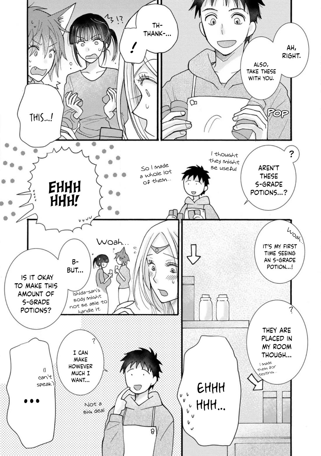 I Want to Use the Skills Given to Earn Money and Flirt With Beauties From Other Worlds Chapter 13 page 29 - Chapter 13
