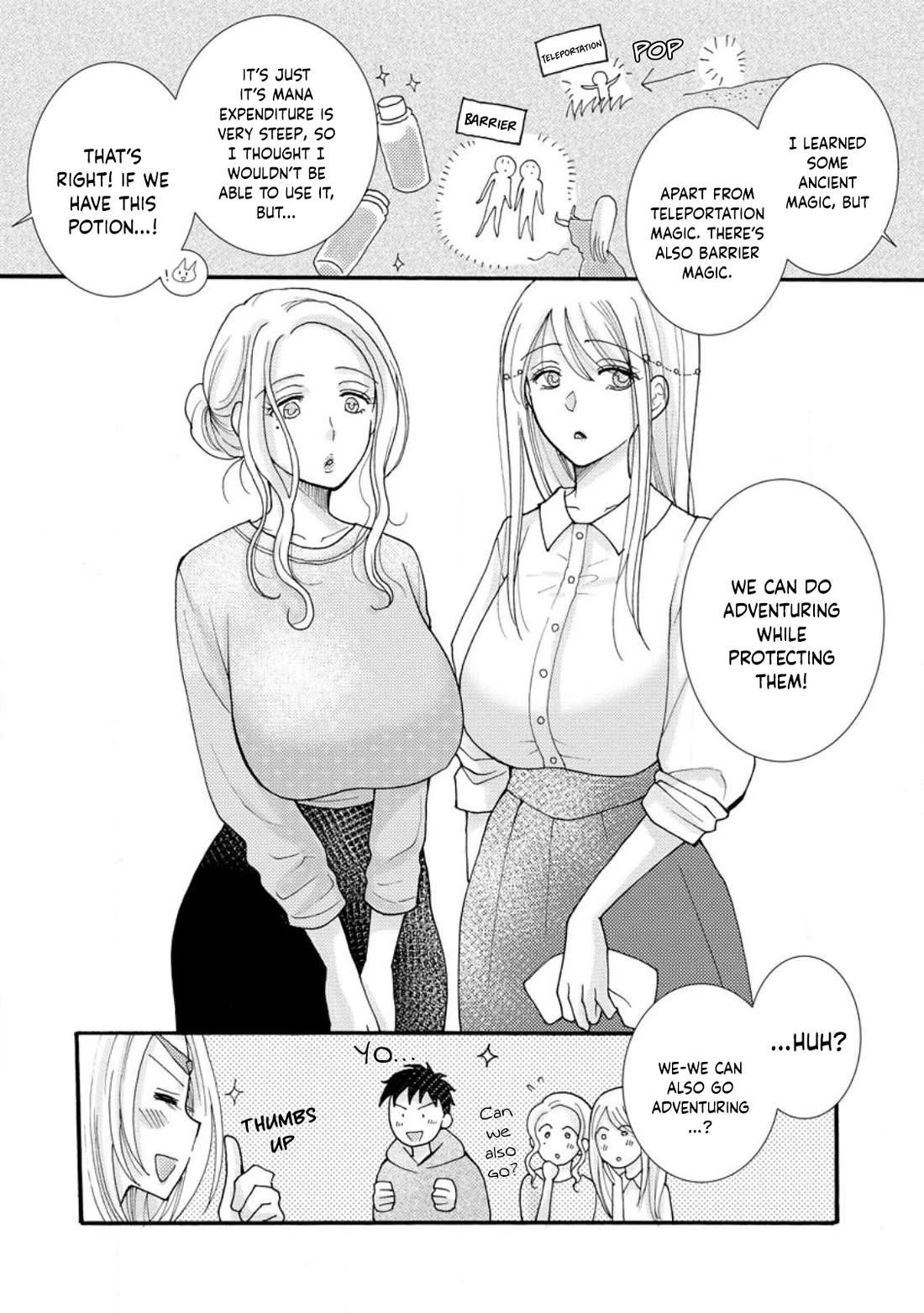 I Want to Use the Skills Given to Earn Money and Flirt With Beauties From Other Worlds Chapter 13 page 31 - Chapter 13