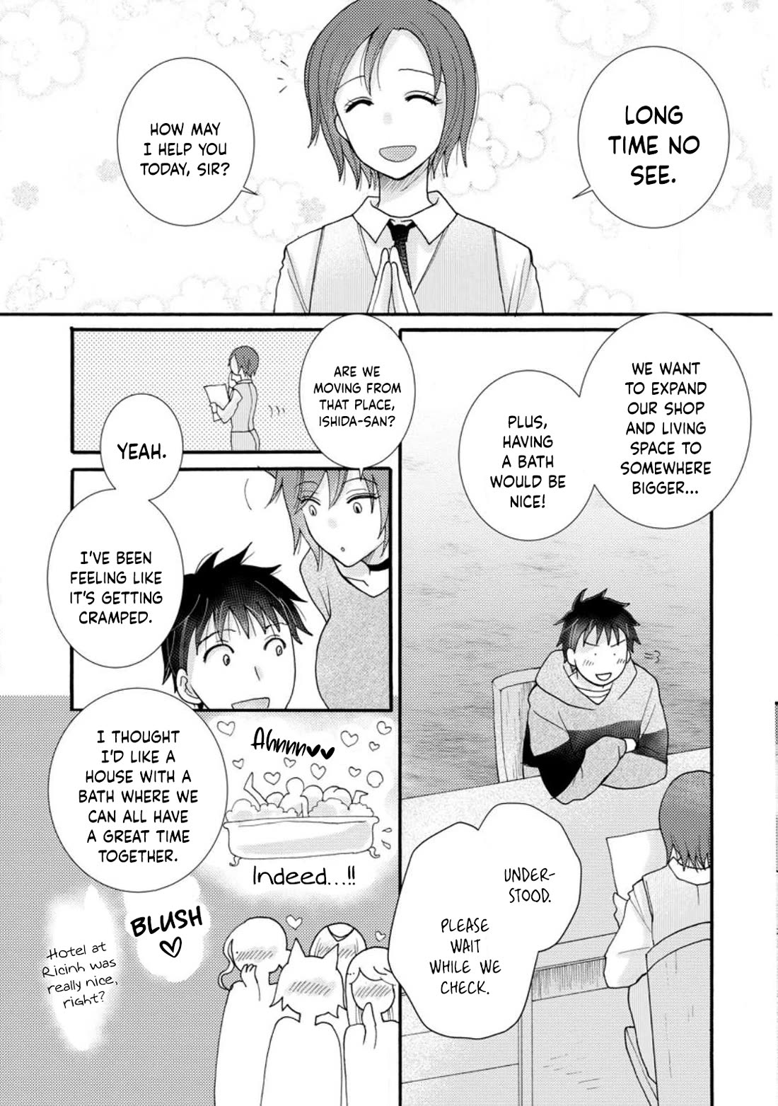 I Want to Use the Skills Given to Earn Money and Flirt With Beauties From Other Worlds Chapter 13 page 4 - Chapter 13