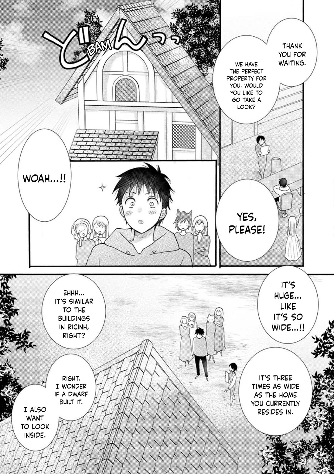 I Want to Use the Skills Given to Earn Money and Flirt With Beauties From Other Worlds Chapter 13 page 5 - Chapter 13