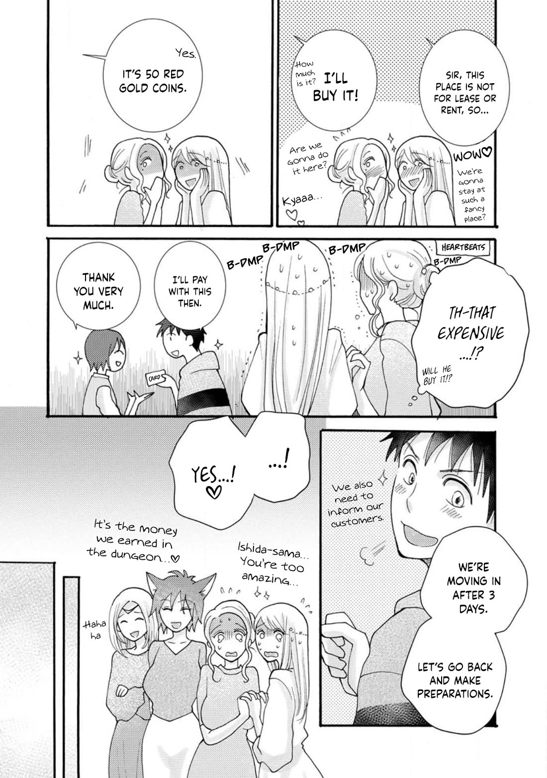 I Want to Use the Skills Given to Earn Money and Flirt With Beauties From Other Worlds Chapter 13 page 7 - Chapter 13