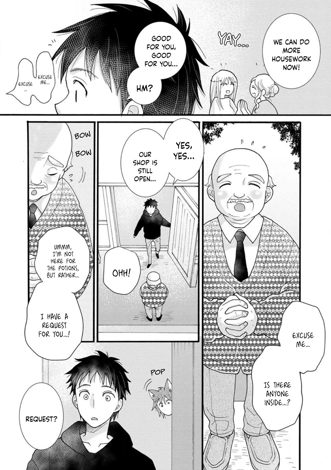 I Want to Use the Skills Given to Earn Money and Flirt With Beauties From Other Worlds Chapter 14 page 14 - Chapter 14