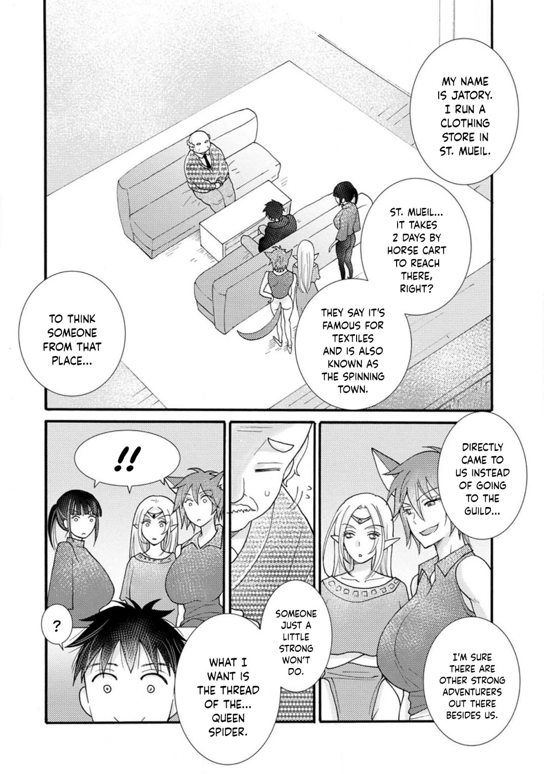 I Want to Use the Skills Given to Earn Money and Flirt With Beauties From Other Worlds Chapter 14 page 15 - Chapter 14