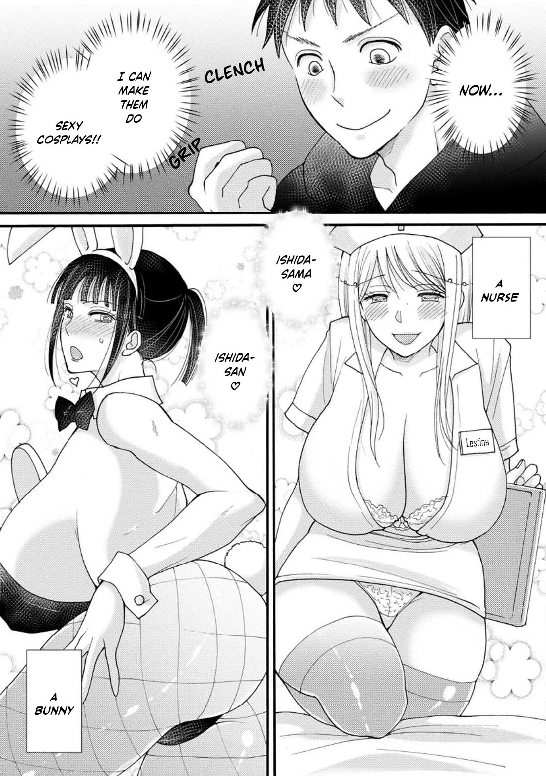 I Want to Use the Skills Given to Earn Money and Flirt With Beauties From Other Worlds Chapter 14 page 19 - Chapter 14