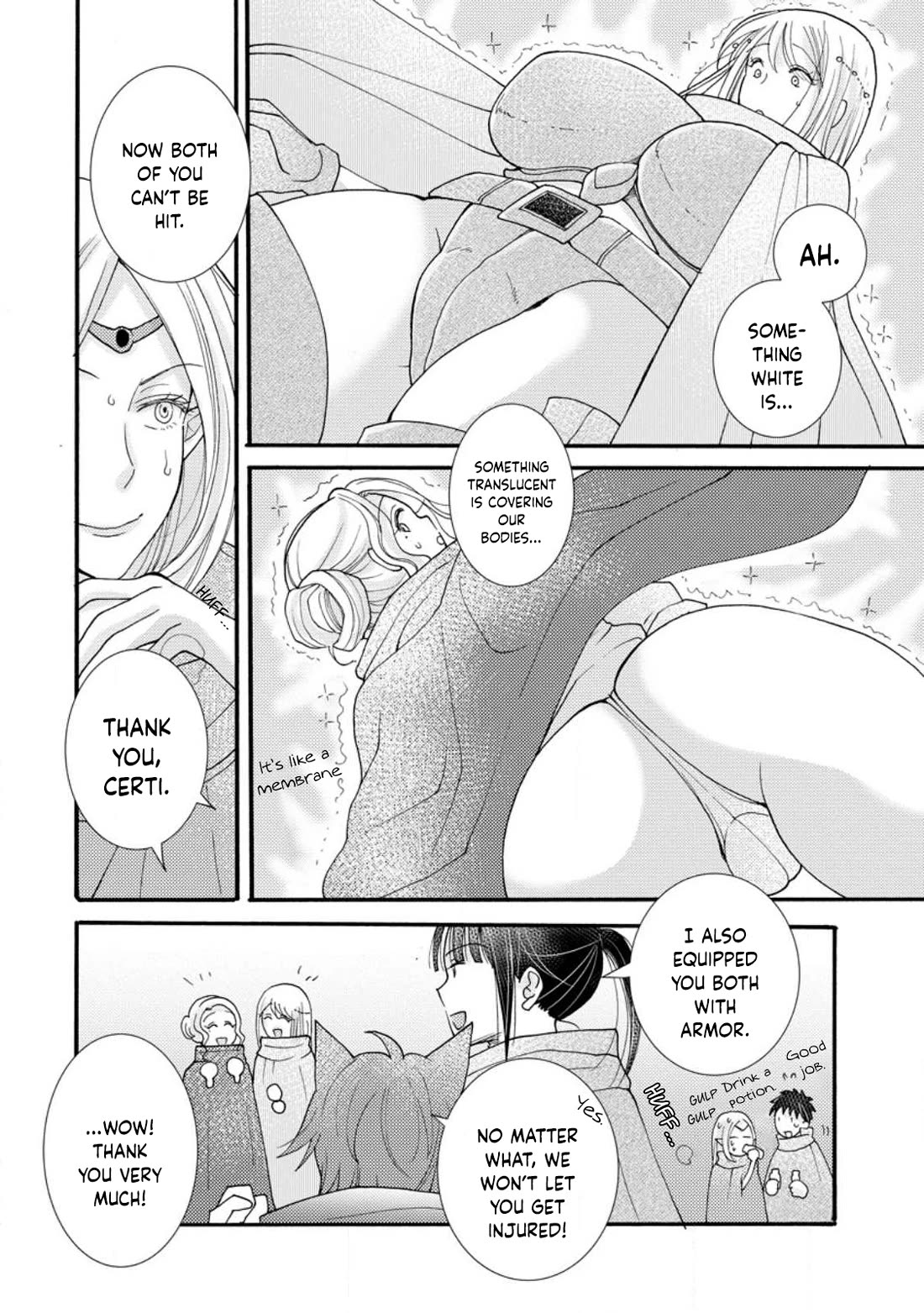 I Want to Use the Skills Given to Earn Money and Flirt With Beauties From Other Worlds Chapter 14 page 3 - Chapter 14